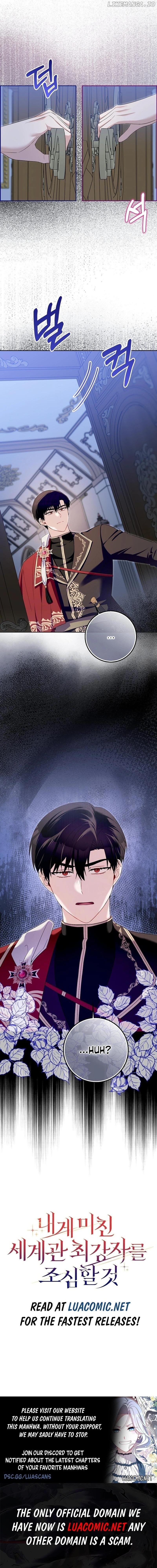Beware of the Strongest Man Who is Crazy About Me Chapter 26 - page 18