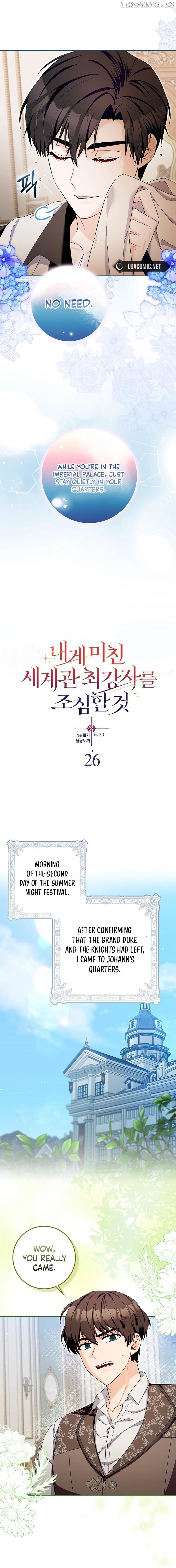 Beware of the Strongest Man Who is Crazy About Me Chapter 26 - page 3