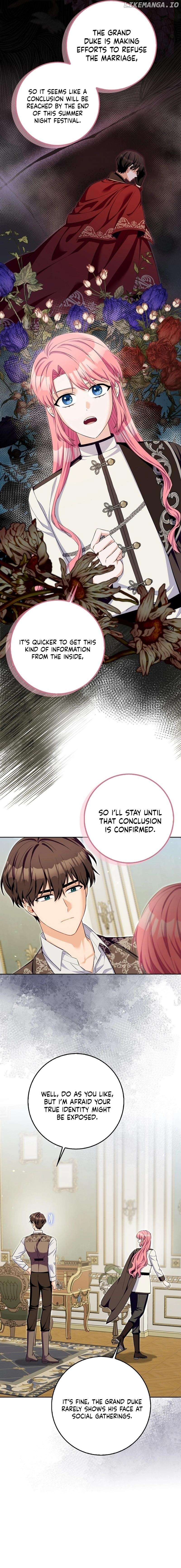 Beware of the Strongest Man Who is Crazy About Me Chapter 26 - page 6