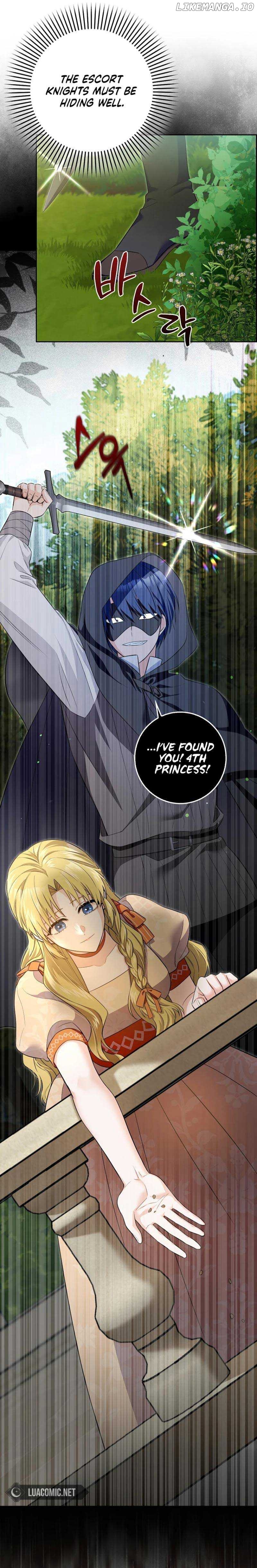 Beware of the Strongest Man Who is Crazy About Me Chapter 10 - page 7