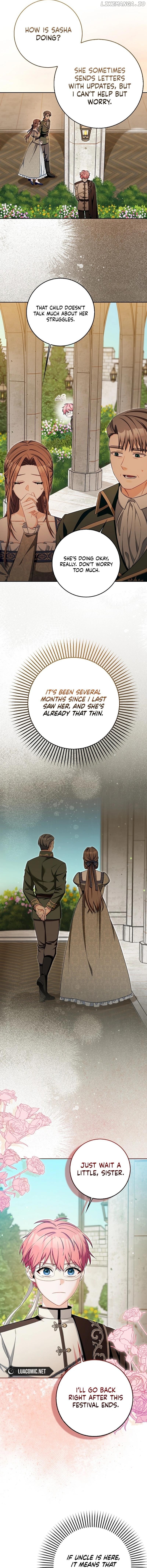 Beware of the Strongest Man Who is Crazy About Me Chapter 25 - page 10