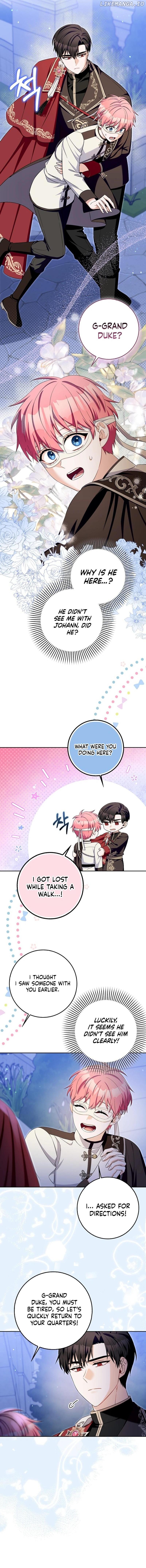 Beware of the Strongest Man Who is Crazy About Me Chapter 25 - page 14