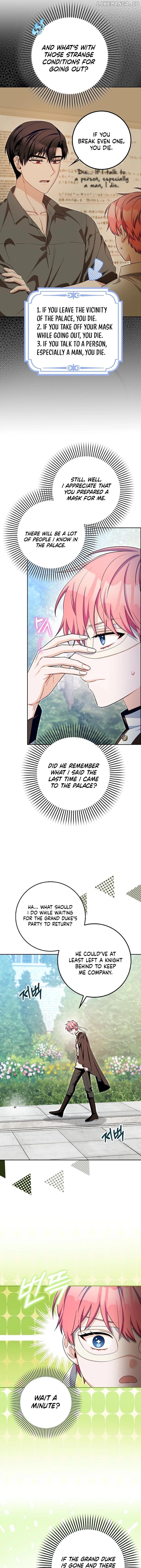 Beware of the Strongest Man Who is Crazy About Me Chapter 25 - page 2