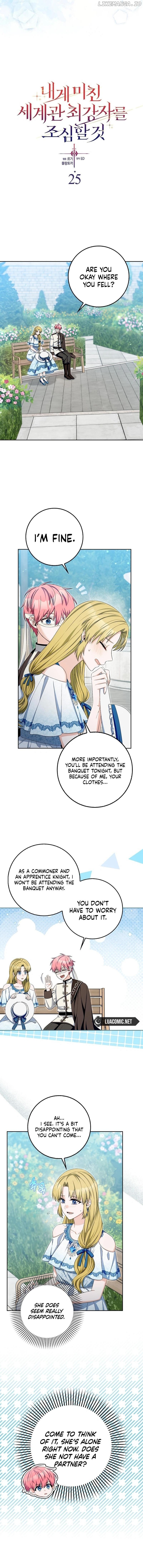 Beware of the Strongest Man Who is Crazy About Me Chapter 25 - page 4