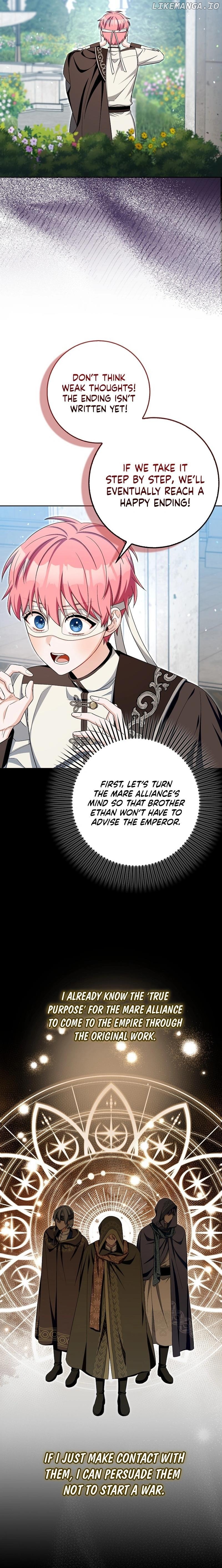 Beware of the Strongest Man Who is Crazy About Me Chapter 25 - page 8