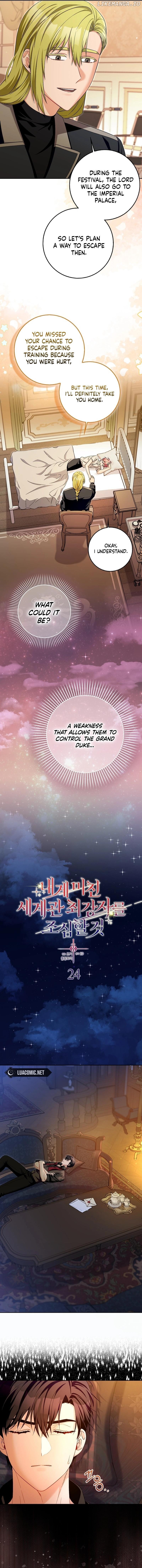 Beware of the Strongest Man Who is Crazy About Me Chapter 24 - page 6
