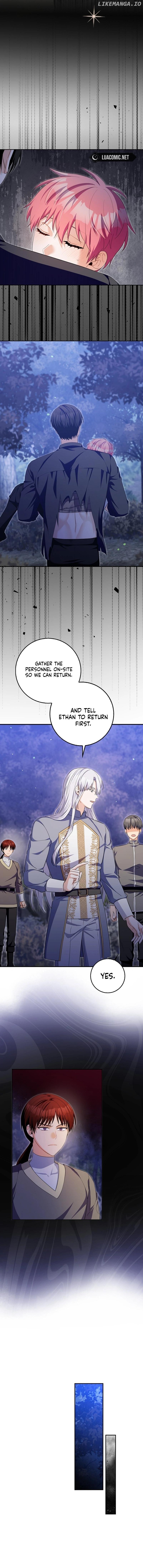 Beware of the Strongest Man Who is Crazy About Me Chapter 23 - page 10