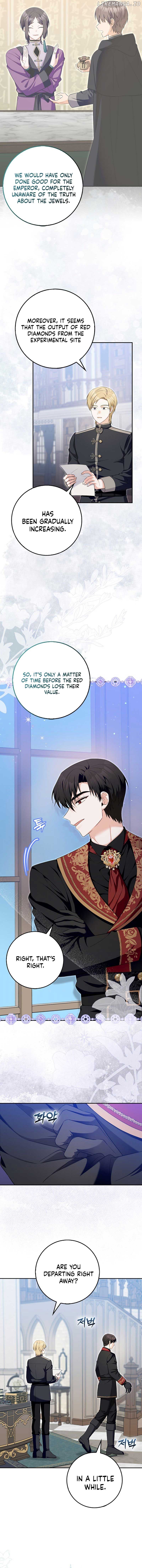 Beware of the Strongest Man Who is Crazy About Me Chapter 15 - page 2