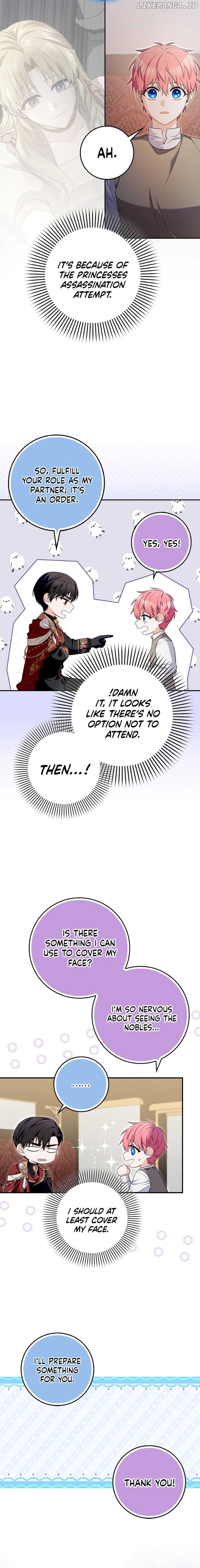 Beware of the Strongest Man Who is Crazy About Me Chapter 15 - page 6