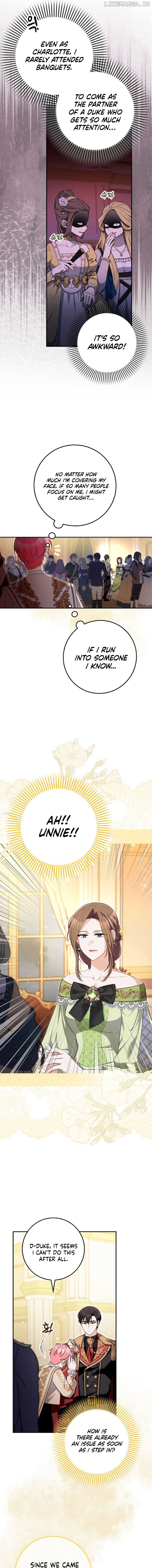Beware of the Strongest Man Who is Crazy About Me Chapter 15 - page 9
