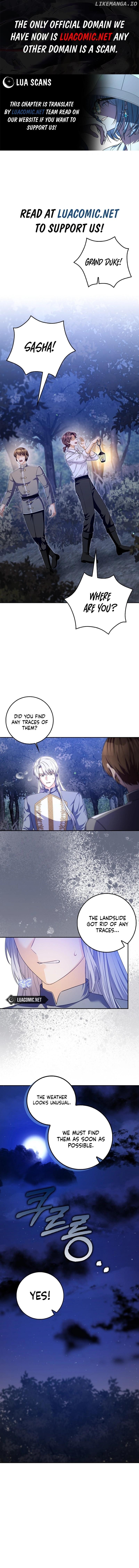 Beware of the Strongest Man Who is Crazy About Me Chapter 22 - page 1