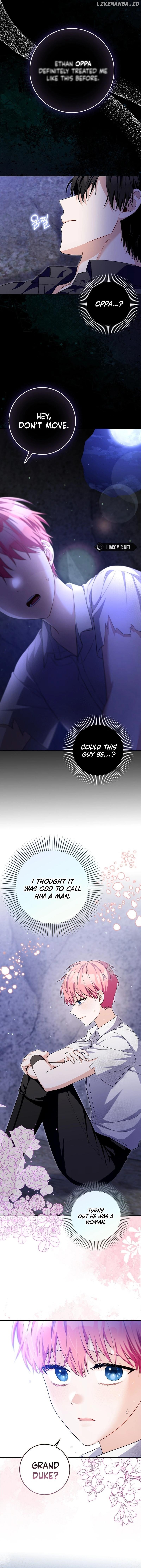 Beware of the Strongest Man Who is Crazy About Me Chapter 22 - page 13