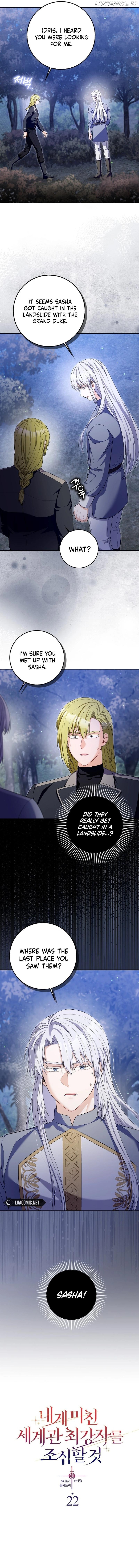 Beware of the Strongest Man Who is Crazy About Me Chapter 22 - page 2