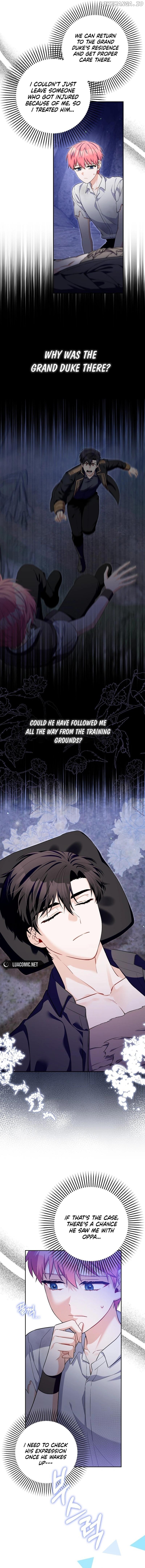 Beware of the Strongest Man Who is Crazy About Me Chapter 22 - page 4