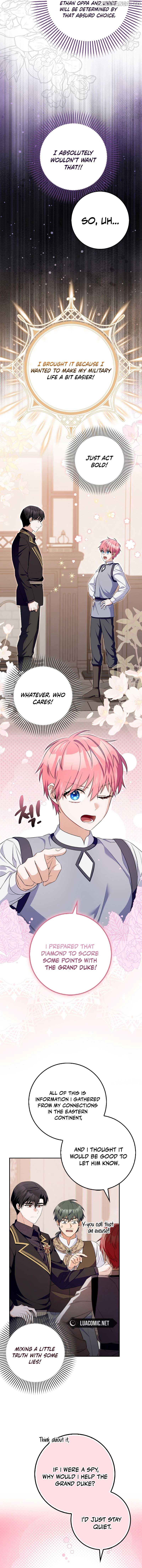 Beware of the Strongest Man Who is Crazy About Me Chapter 14 - page 10
