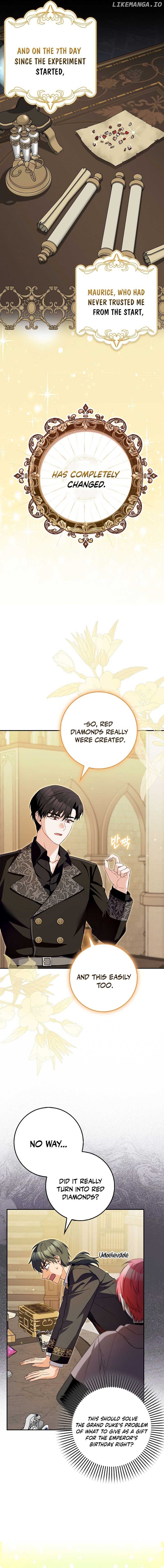 Beware of the Strongest Man Who is Crazy About Me Chapter 14 - page 12