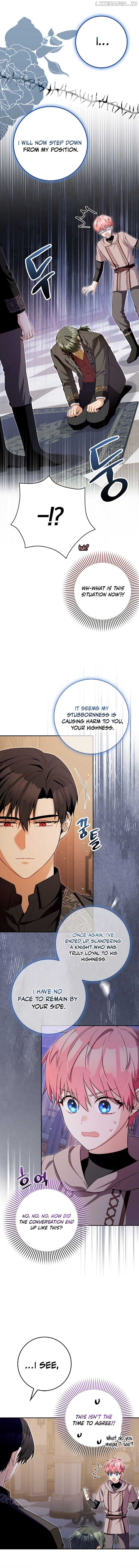 Beware of the Strongest Man Who is Crazy About Me Chapter 14 - page 15