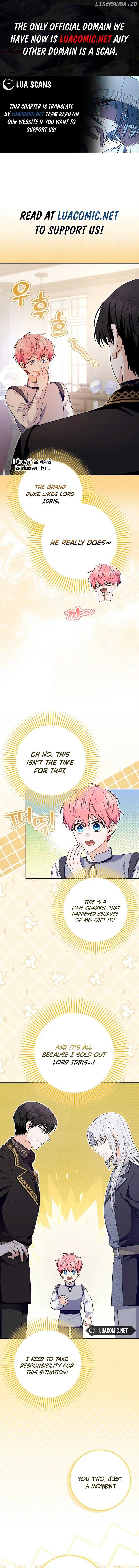 Beware of the Strongest Man Who is Crazy About Me Chapter 13 - page 1