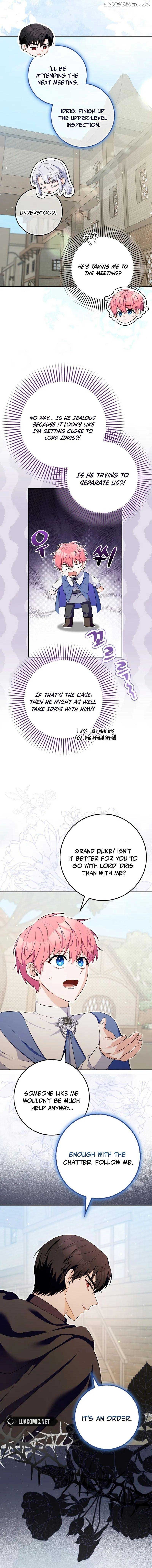Beware of the Strongest Man Who is Crazy About Me Chapter 13 - page 11