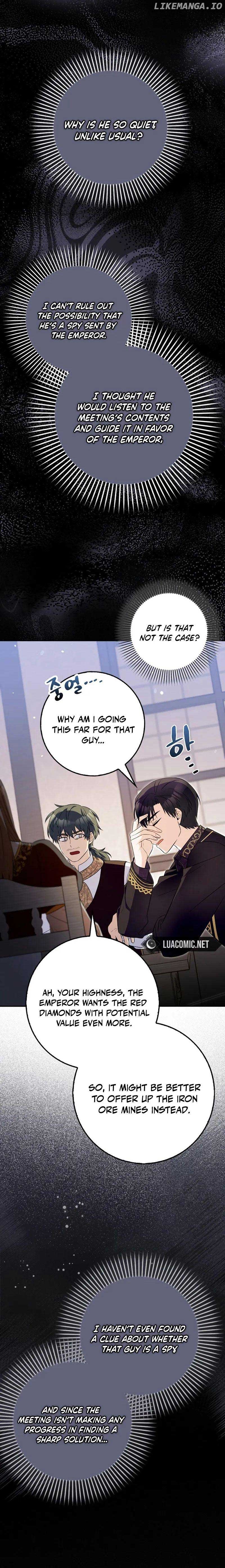 Beware of the Strongest Man Who is Crazy About Me Chapter 13 - page 15