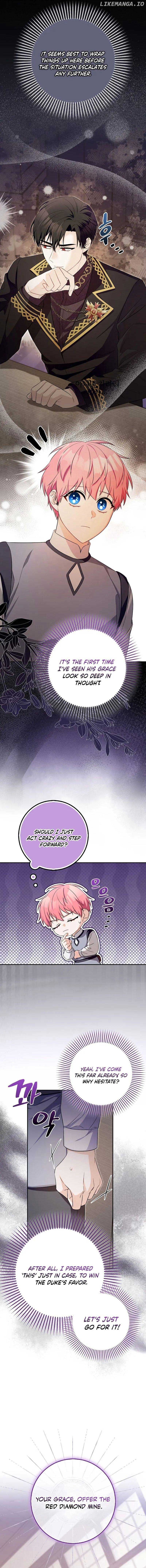 Beware of the Strongest Man Who is Crazy About Me Chapter 13 - page 16