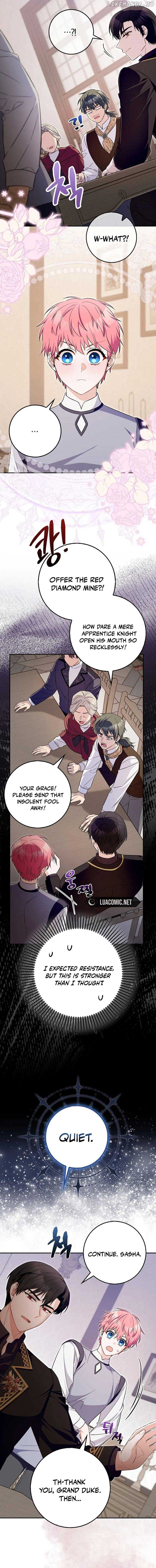 Beware of the Strongest Man Who is Crazy About Me Chapter 13 - page 17