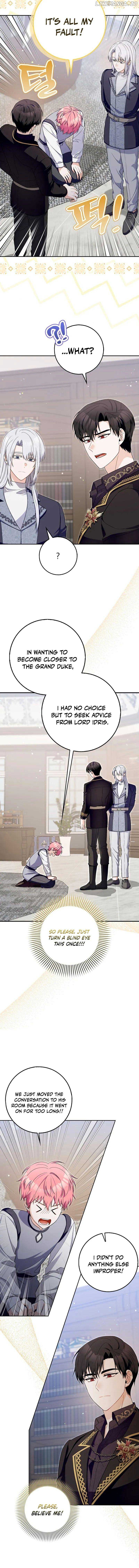 Beware of the Strongest Man Who is Crazy About Me Chapter 13 - page 2