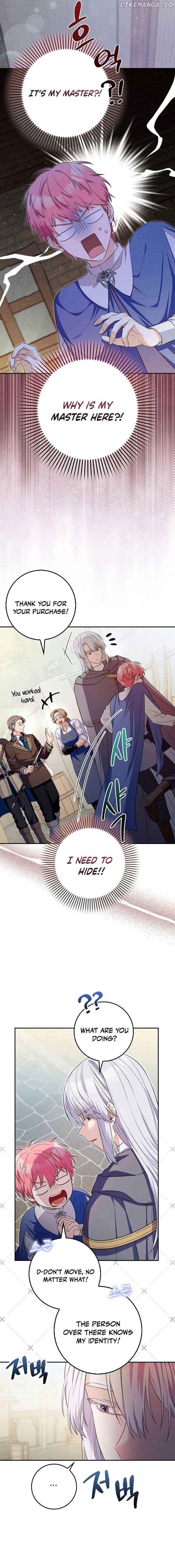Beware of the Strongest Man Who is Crazy About Me Chapter 13 - page 7