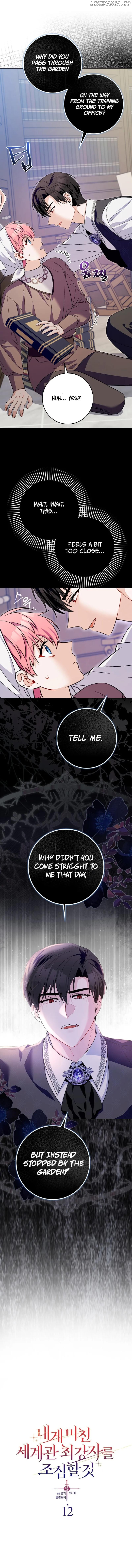 Beware of the Strongest Man Who is Crazy About Me Chapter 12 - page 1