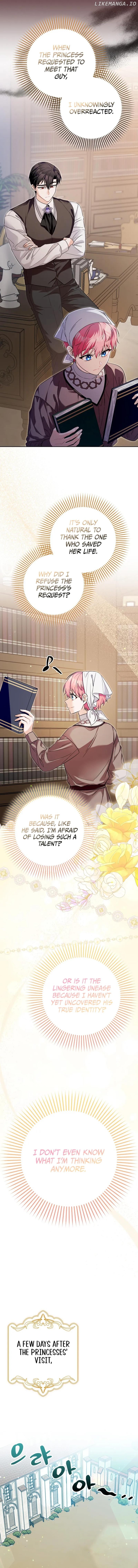 Beware of the Strongest Man Who is Crazy About Me Chapter 12 - page 11