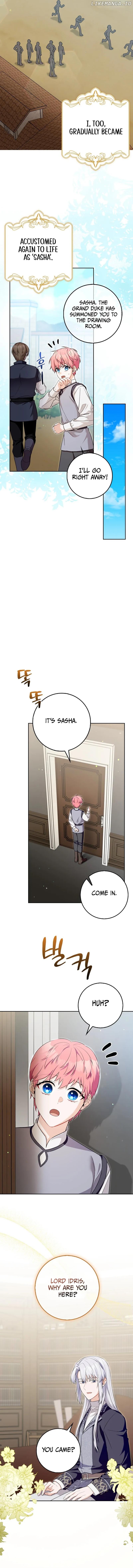 Beware of the Strongest Man Who is Crazy About Me Chapter 12 - page 12