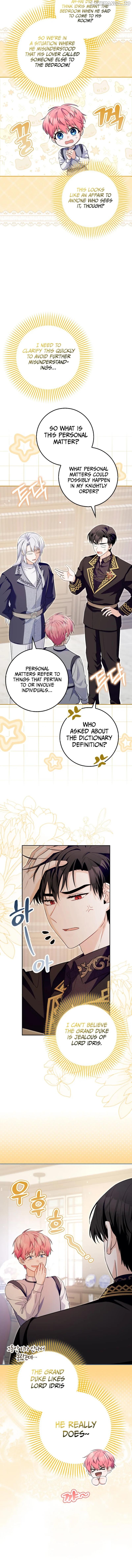 Beware of the Strongest Man Who is Crazy About Me Chapter 12 - page 17