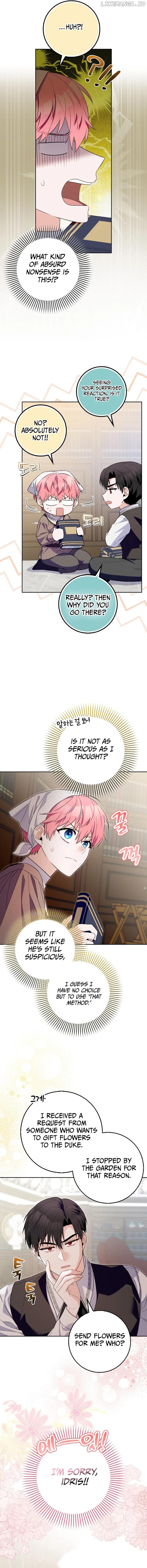 Beware of the Strongest Man Who is Crazy About Me Chapter 12 - page 3