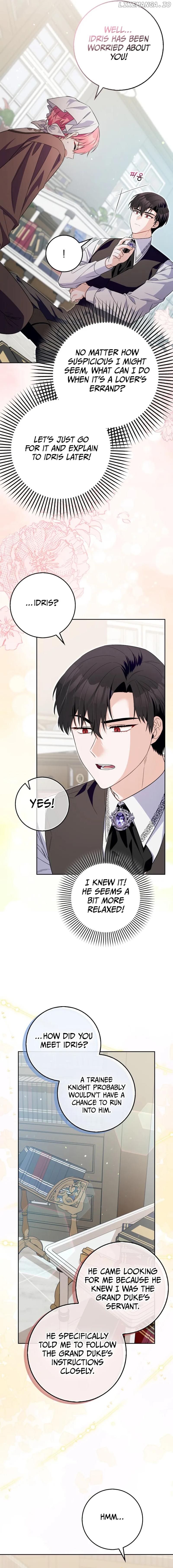 Beware of the Strongest Man Who is Crazy About Me Chapter 12 - page 4