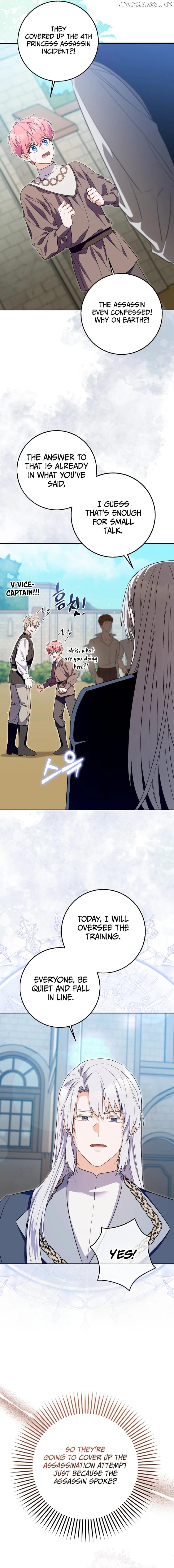 Beware of the Strongest Man Who is Crazy About Me Chapter 11 - page 11