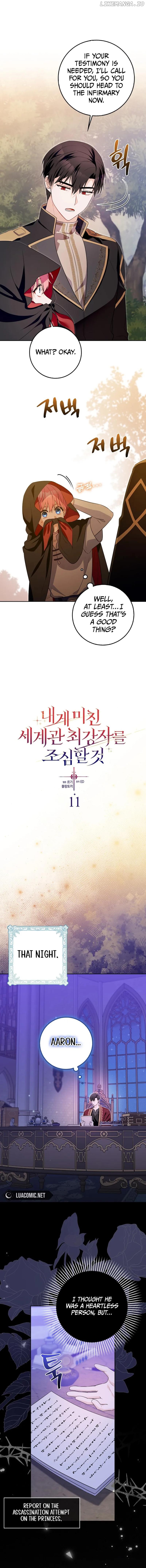 Beware of the Strongest Man Who is Crazy About Me Chapter 11 - page 6