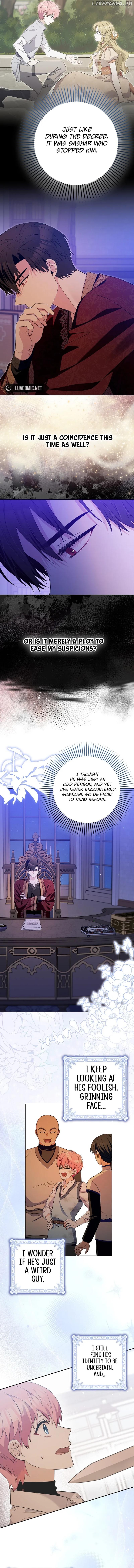 Beware of the Strongest Man Who is Crazy About Me Chapter 11 - page 8