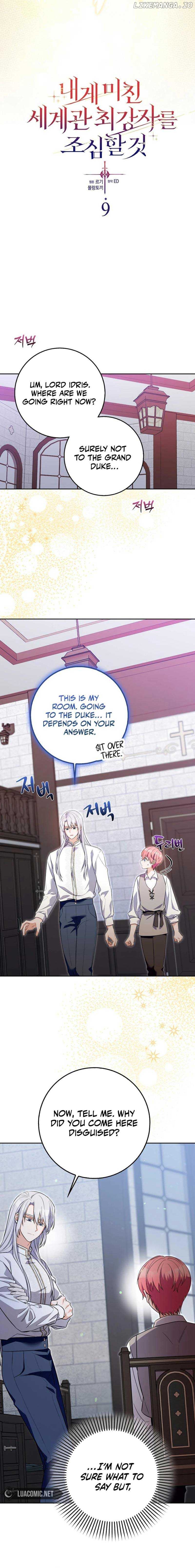 Beware of the Strongest Man Who is Crazy About Me Chapter 9 - page 2