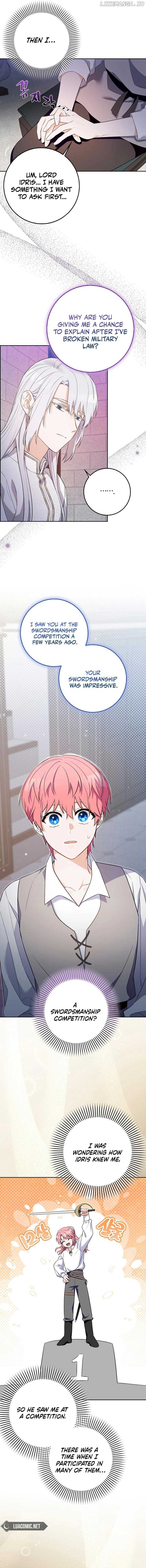 Beware of the Strongest Man Who is Crazy About Me Chapter 9 - page 3