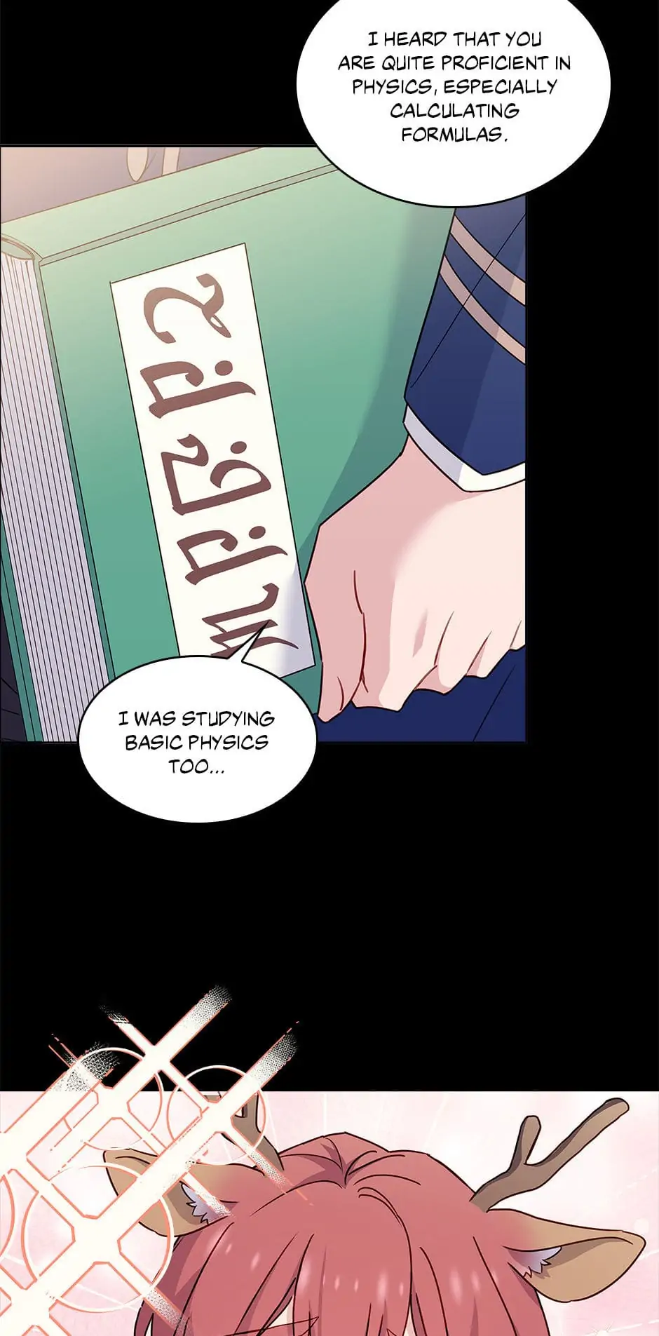 The Lady Wants to Rest Chapter 57 - page 12