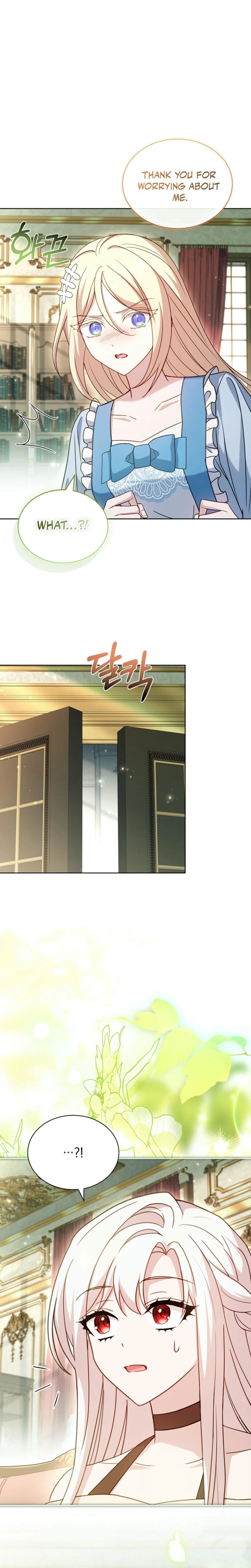 The Lady Wants to Rest Chapter 164 - page 3