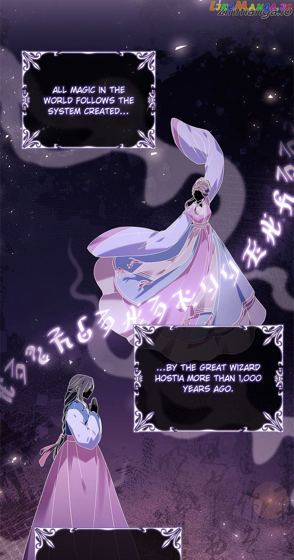 The Lady Wants to Rest Chapter 100 - page 31
