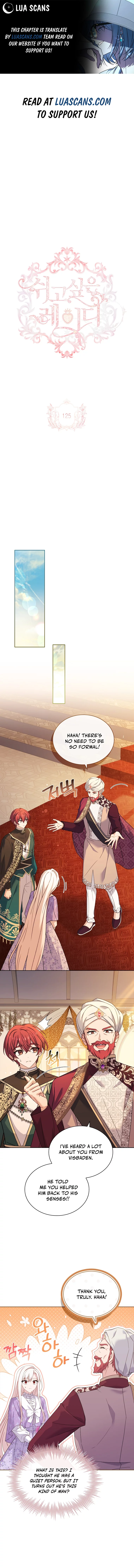 The Lady Wants to Rest Chapter 125 - page 1
