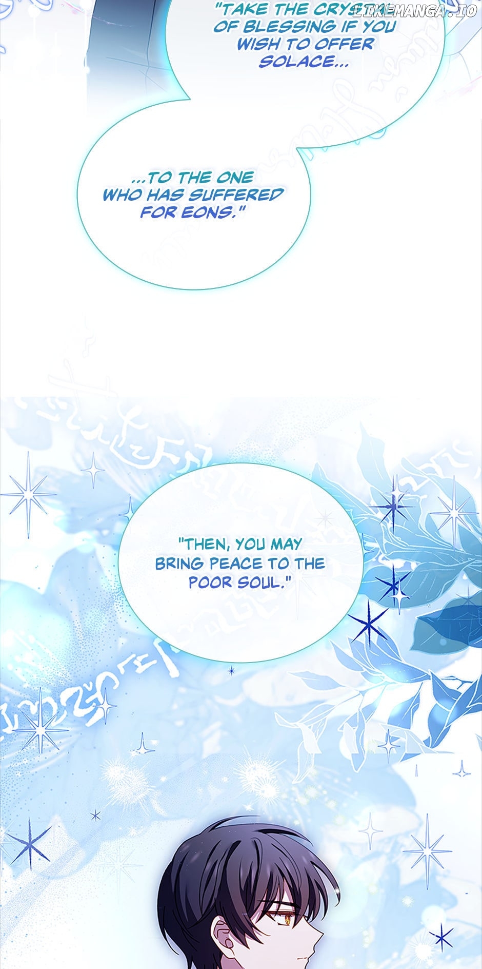 The Lady Wants to Rest Chapter 122 - page 6