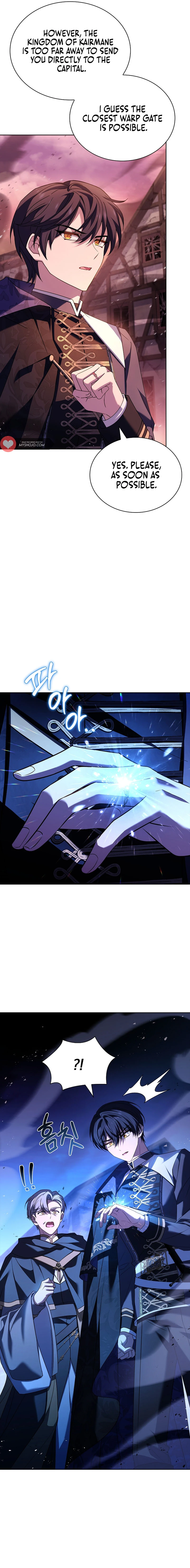 The Lady Wants to Rest Chapter 144 - page 17