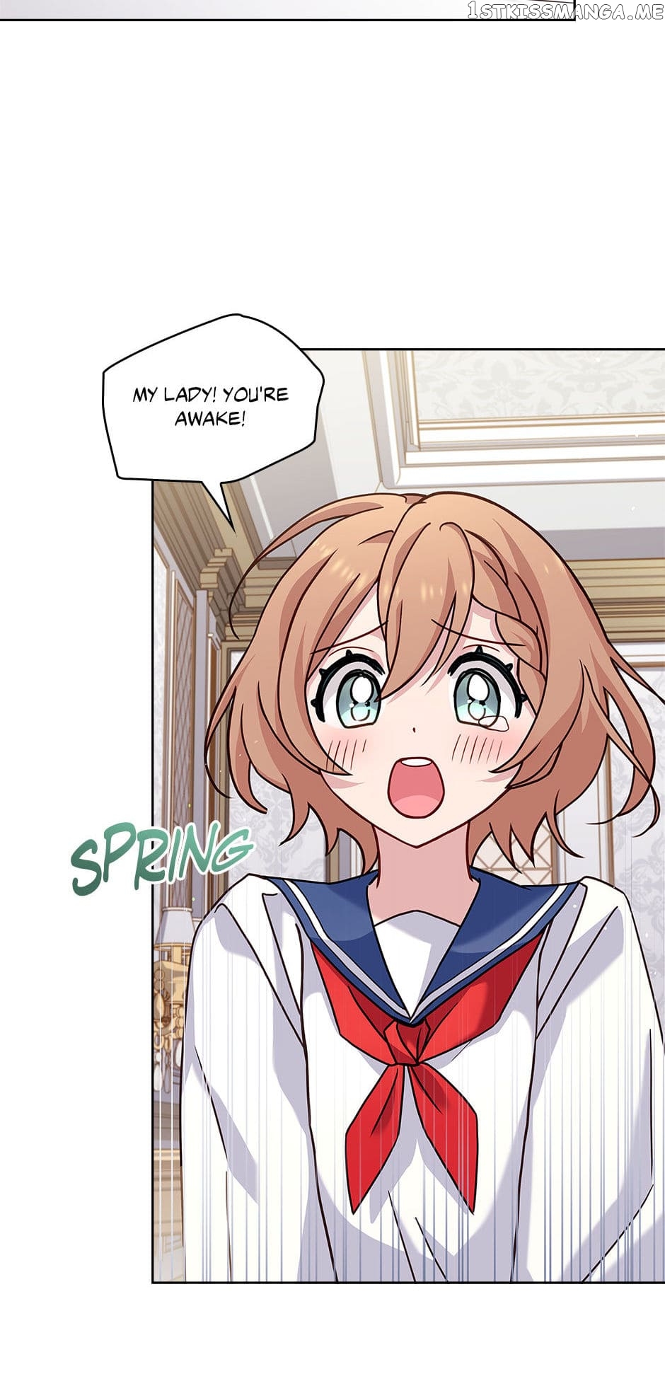 The Lady Wants to Rest Chapter 73 - page 5