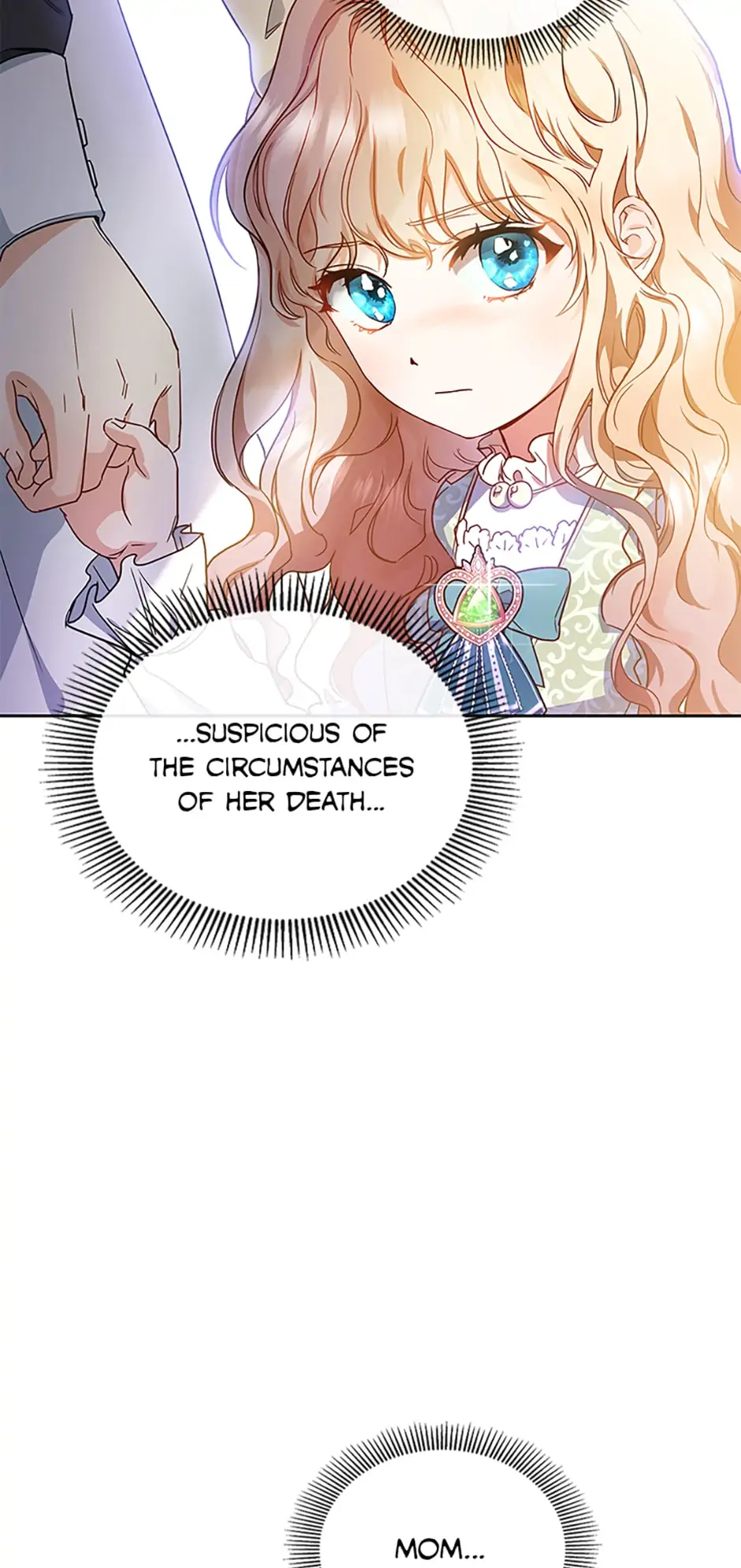 The Hero's Savior Chapter 1 - page 27