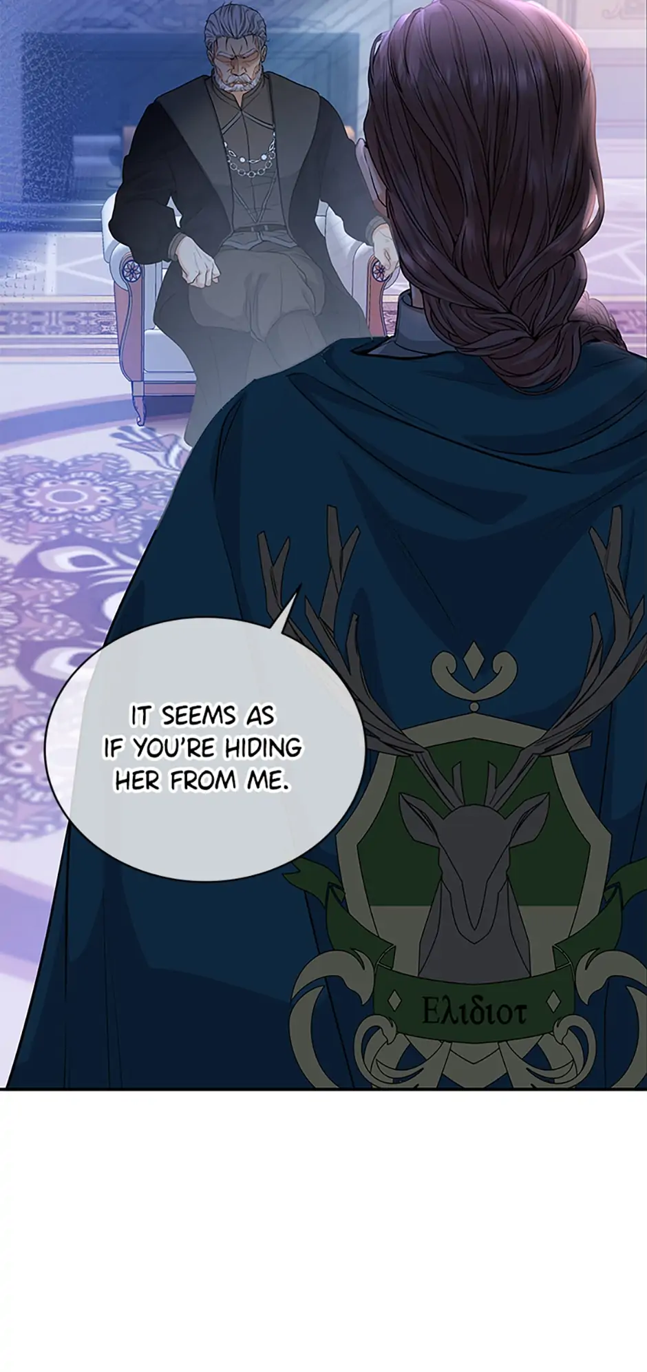 The Hero's Savior Chapter 8 - page 17