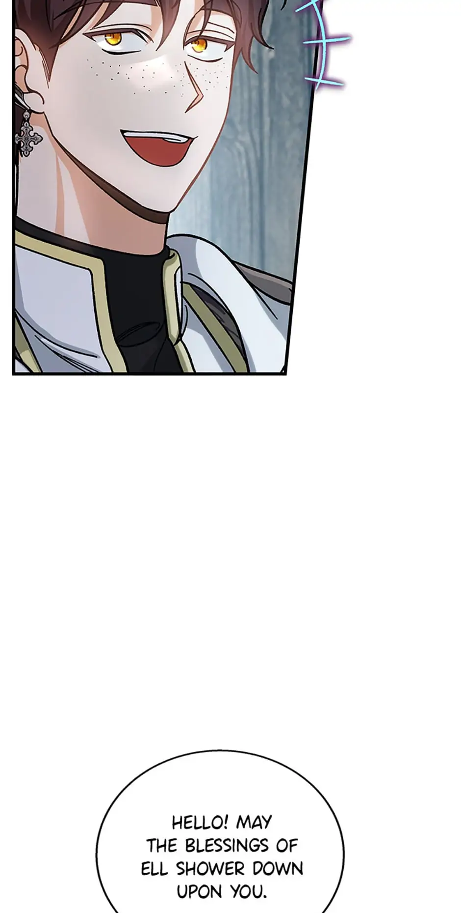 The Hero's Savior Chapter 49 - page 39
