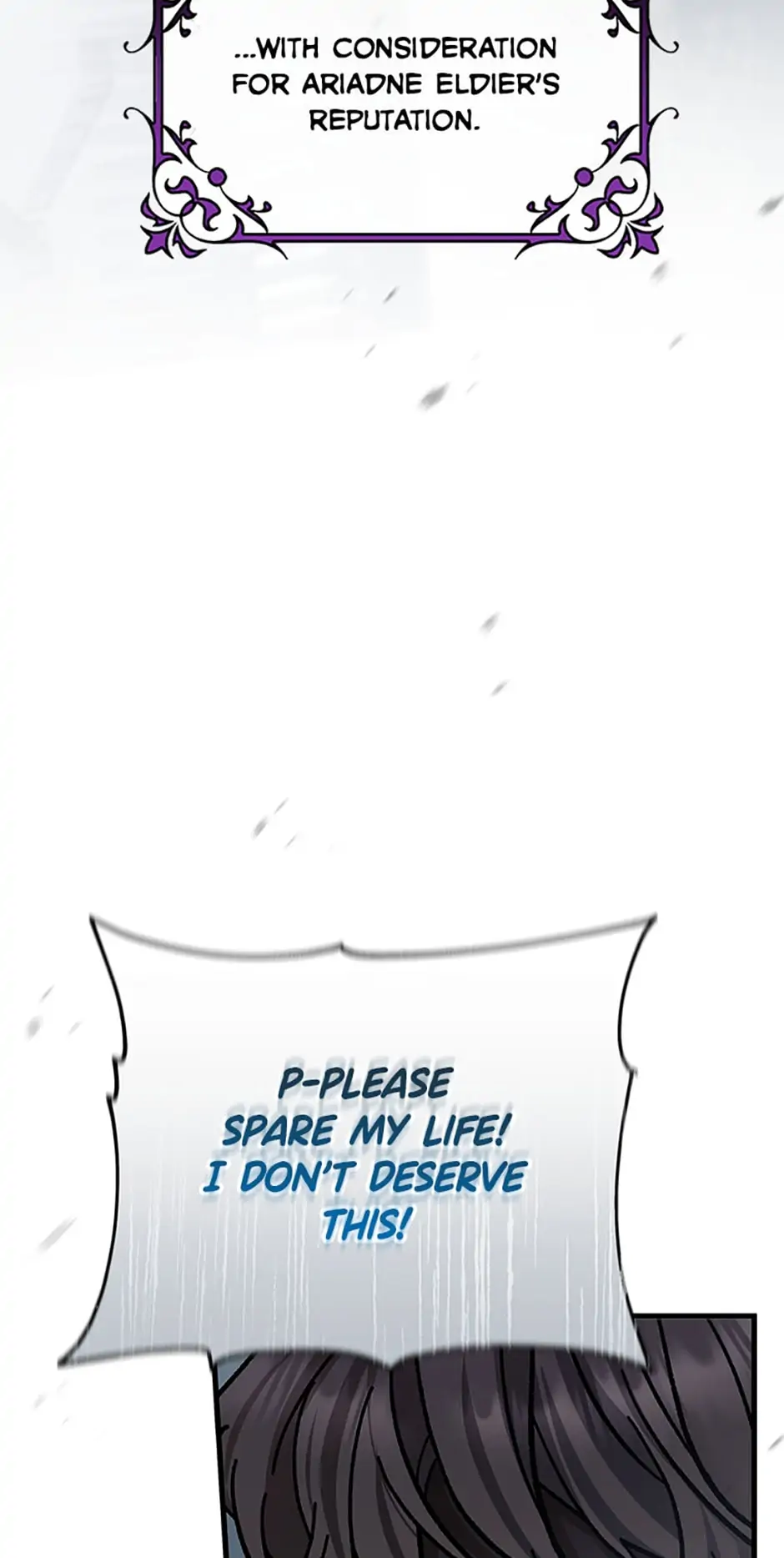 The Hero's Savior Chapter 46 - page 88